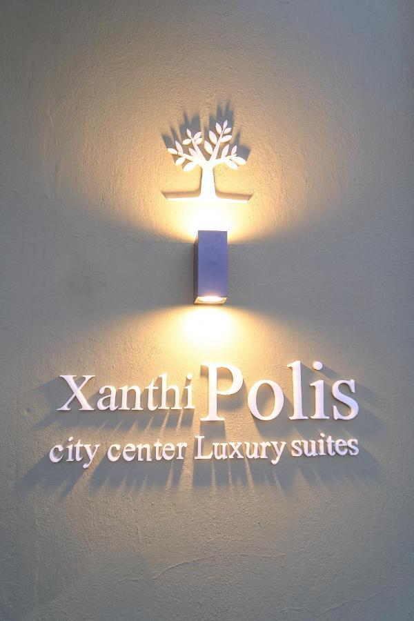 Xanthi Polis City Center With Private Parking Dış mekan fotoğraf