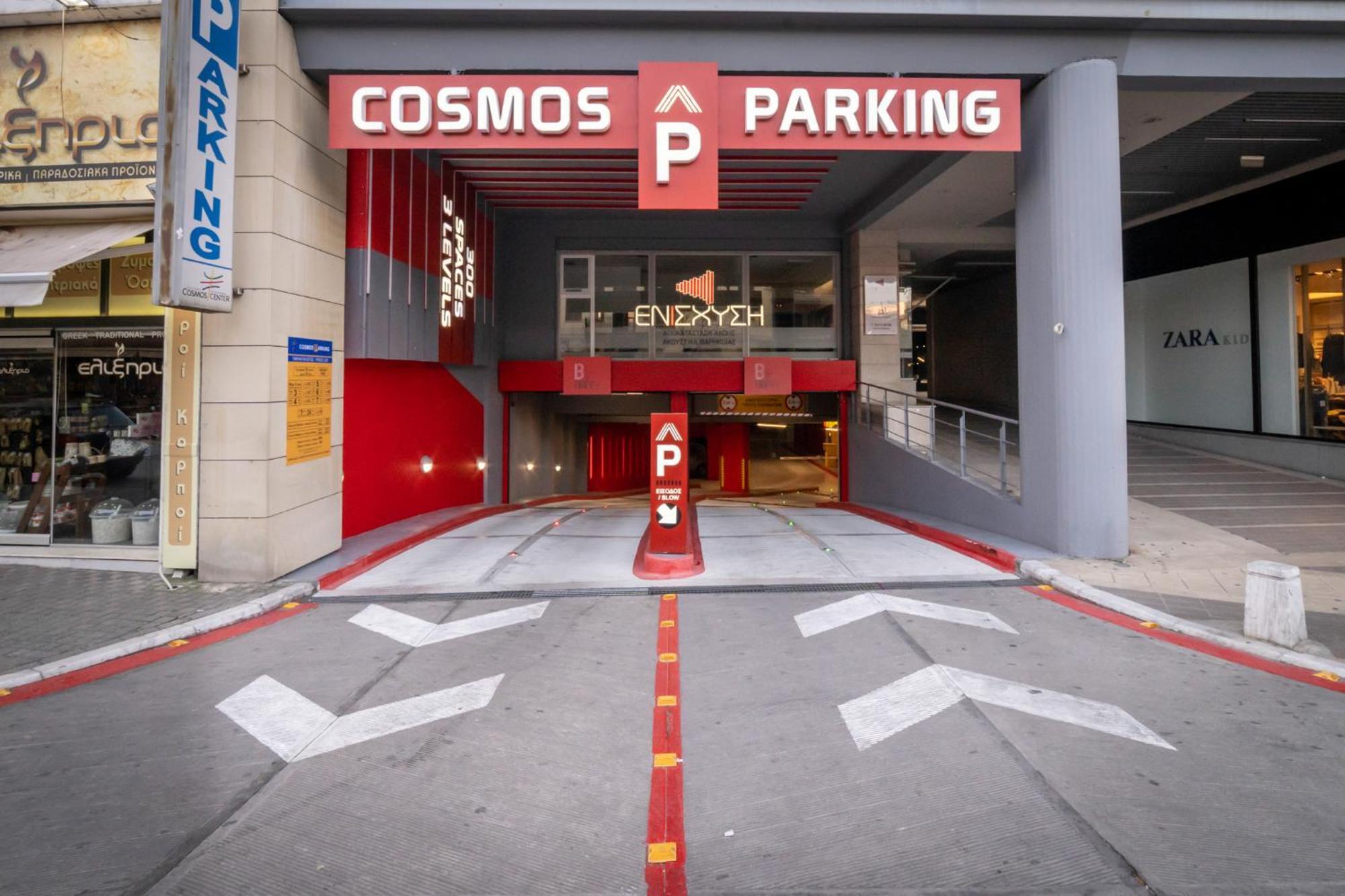 Xanthi Polis City Center With Private Parking Dış mekan fotoğraf